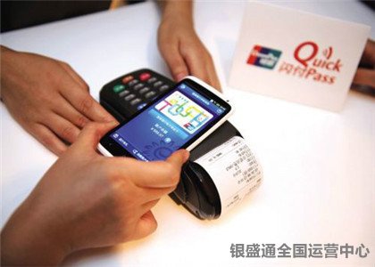 NFC手機可以當pos機嗎？