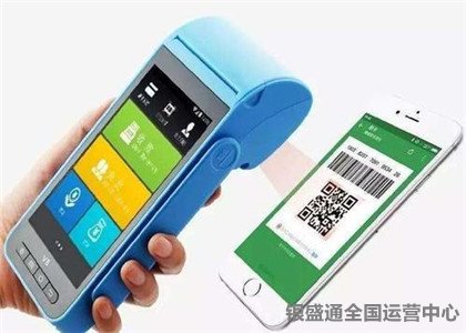 怎么樣推廣pos機(jī)？
