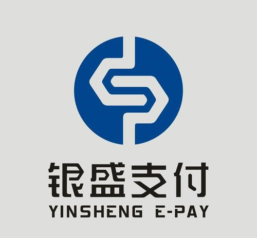銀盛支付POS機