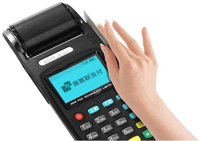 銀行可以辦理pos機嗎？