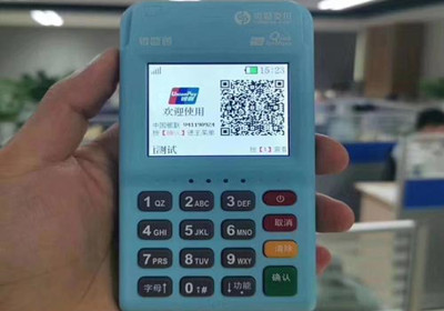 怎么買到銀盛通pos機？