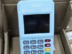 怎樣激活銀盛通epos？