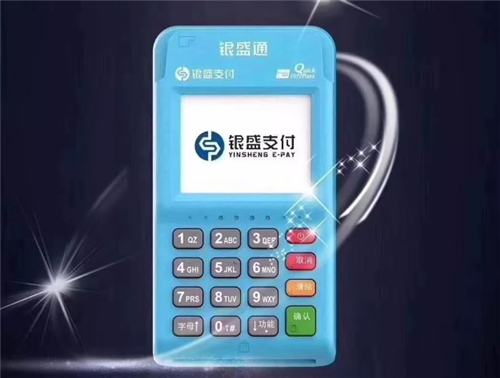 銀盛通Epos，銀盛通電簽優勢