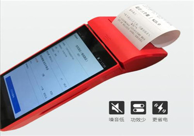 銀盛通POS機未出小票怎么辦？