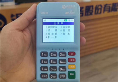 銀盛通大POS和電簽POS選哪個(gè)好？