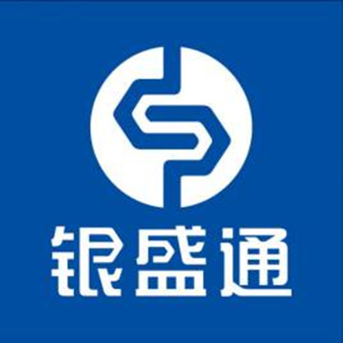 銀盛通pos機(jī)怎么樣？