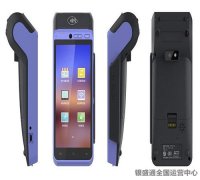 pos機刷完卡沒出票是怎么回事？