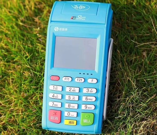 銀盛通大pos機(jī)怎么操作？