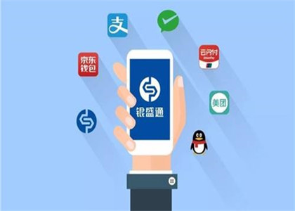 銀盛通幾臺當代理？