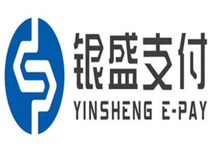 銀盛通是什么支付公司？
