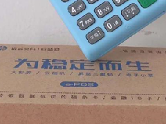 銀盛通屬于哪個支付公司？