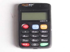 什么是mpos機(jī)？