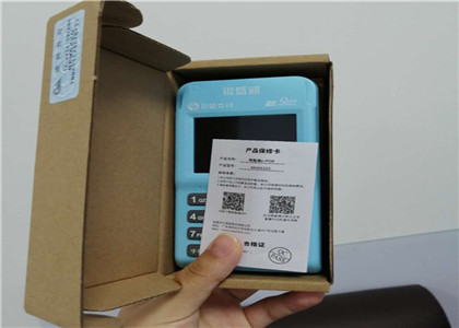 銀盛通pos機(jī)怎么簽到？