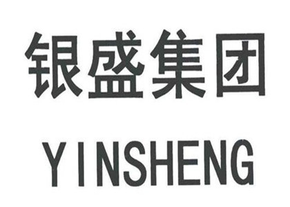 銀盛支付合肥公司怎么樣？