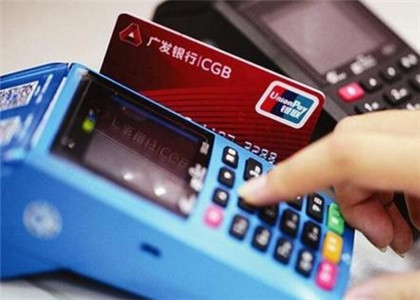 銀盛通和金大寶哪個好？