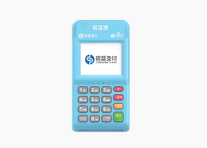 銀盛支付pos屬于一清機