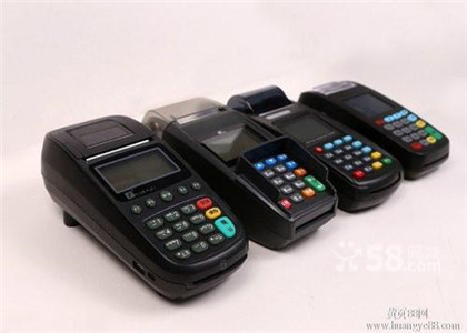 銀盛通簽到怎么簽？