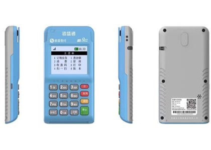 銀盛通的聚合碼怎么搞？