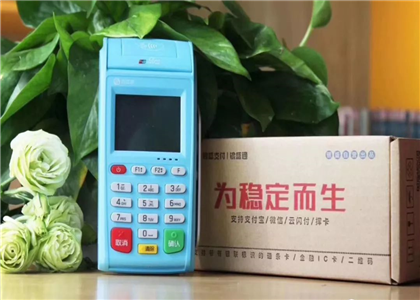 銀盛通pos機如何使用？