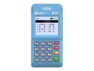 郵儲銀盛通怎么用？