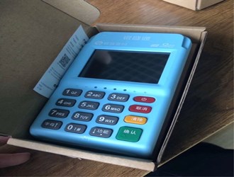 怎么綁定銀盛通？