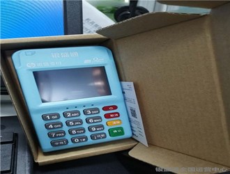 銀盛通自動結算未到賬